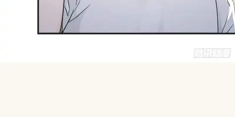 Reincarnated as a Scumbag I Use My Wife and Daughter to Prove Immortality Chapter 35 Gambar 8