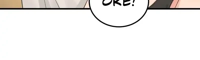 Reincarnated as a Scumbag I Use My Wife and Daughter to Prove Immortality Chapter 35 Gambar 19