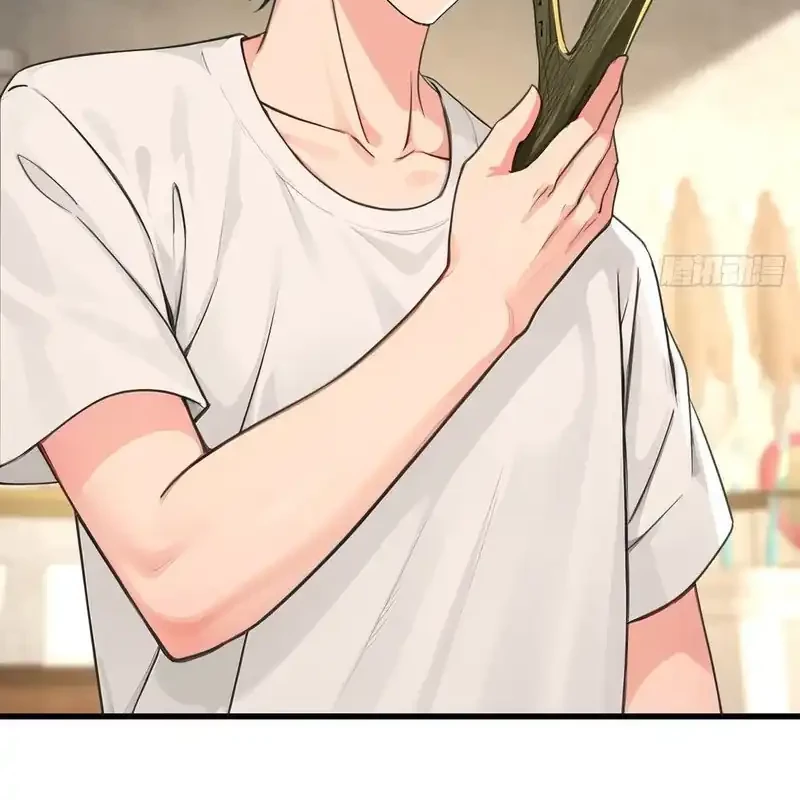 Reincarnated as a Scumbag I Use My Wife and Daughter to Prove Immortality Chapter 35 Gambar 16