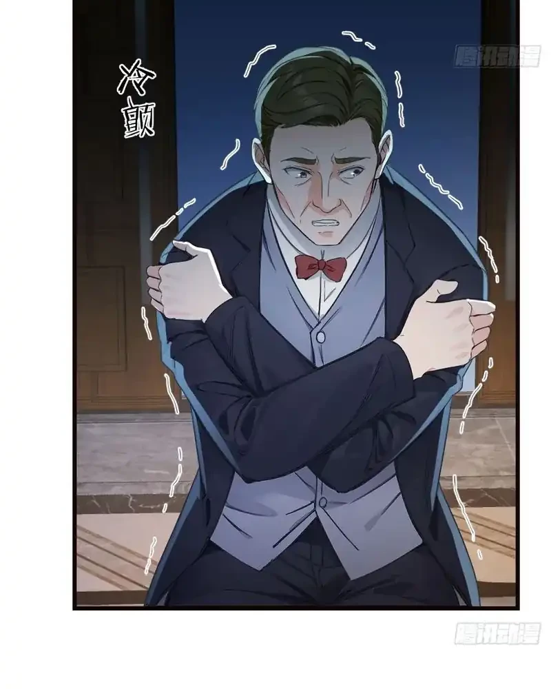 Reincarnated as a Scumbag I Use My Wife and Daughter to Prove Immortality Chapter 36 Gambar 22