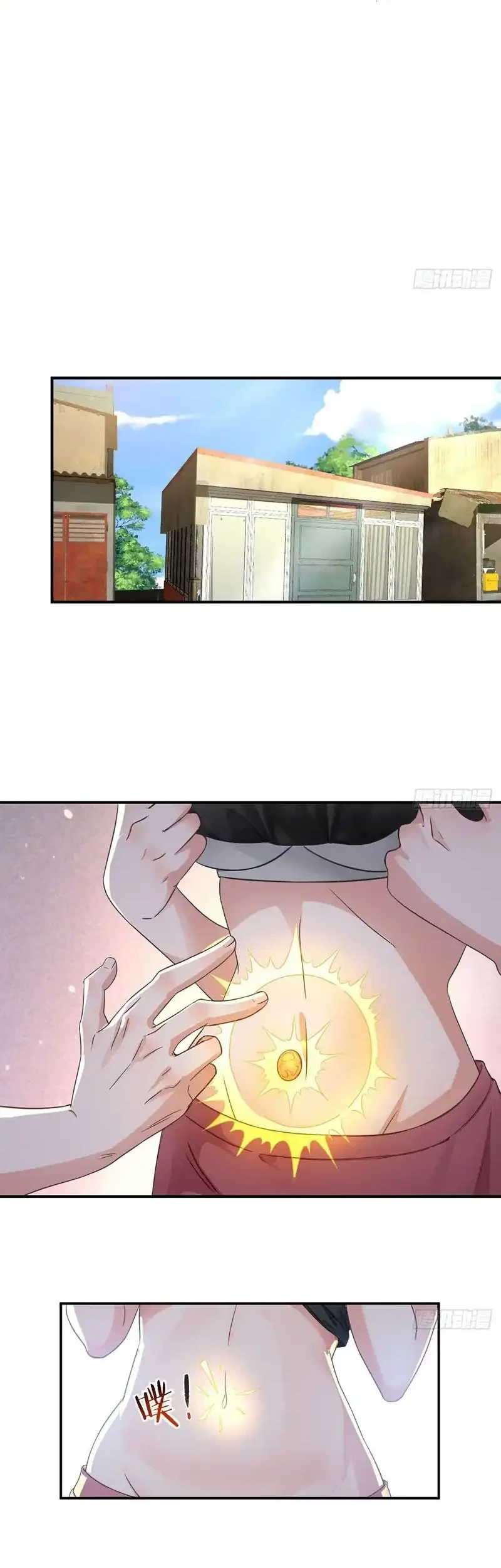 Reincarnated as a Scumbag I Use My Wife and Daughter to Prove Immortality Chapter 37 Gambar 5