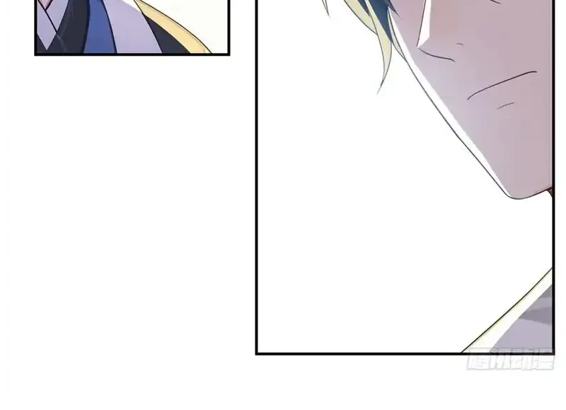 Reincarnated as a Scumbag I Use My Wife and Daughter to Prove Immortality Chapter 37 Gambar 20