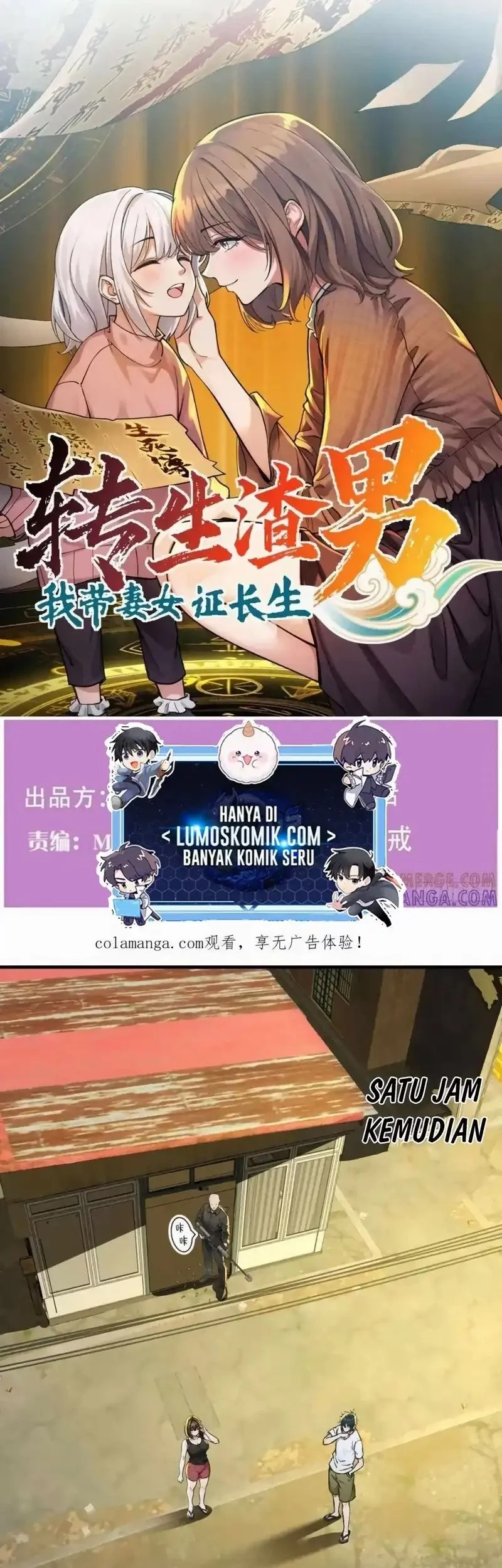 Komik Reincarnated as a Scumbag I Use My Wife and Daughter to Prove Immortality Chapter 39 gambar nomor 1