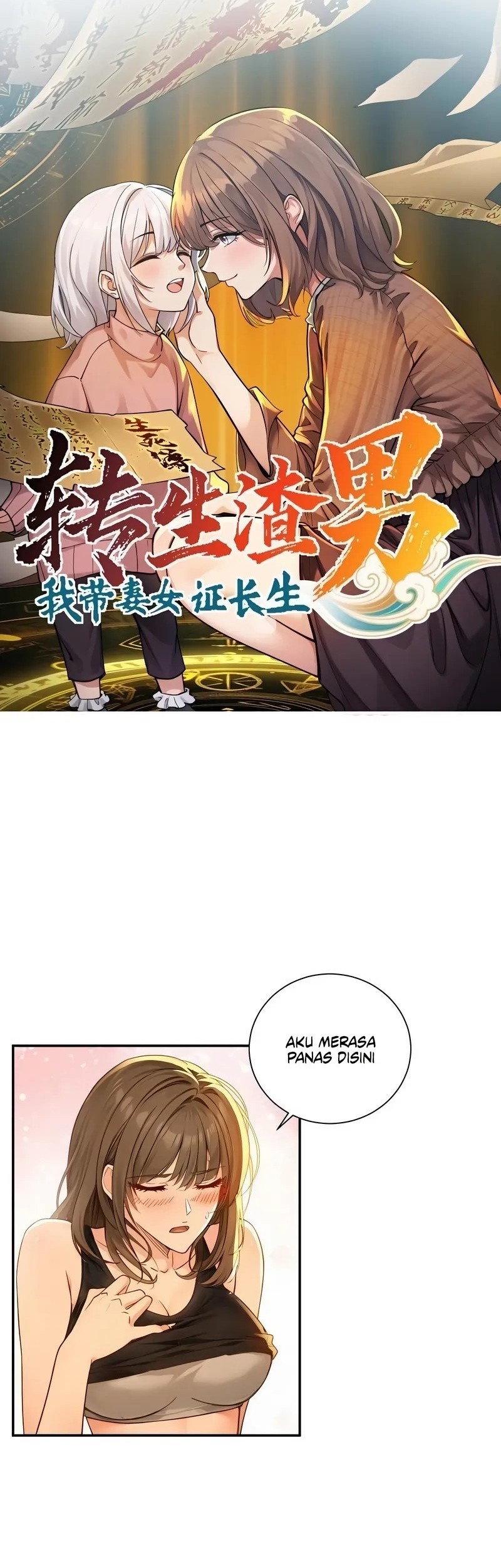 Komik Reincarnated as a Scumbag I Use My Wife and Daughter to Prove Immortality Chapter 31 gambar nomor 1