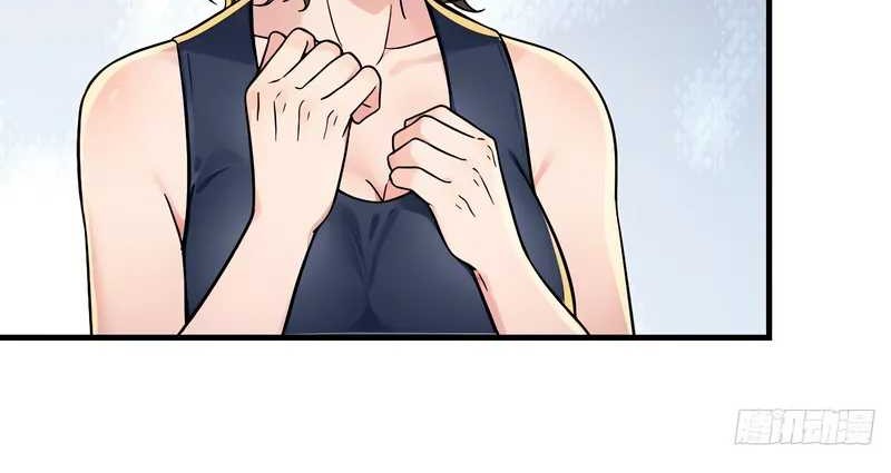 Reincarnated as a Scumbag I Use My Wife and Daughter to Prove Immortality Chapter 32 Gambar 8