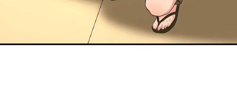 Reincarnated as a Scumbag I Use My Wife and Daughter to Prove Immortality Chapter 32 Gambar 17