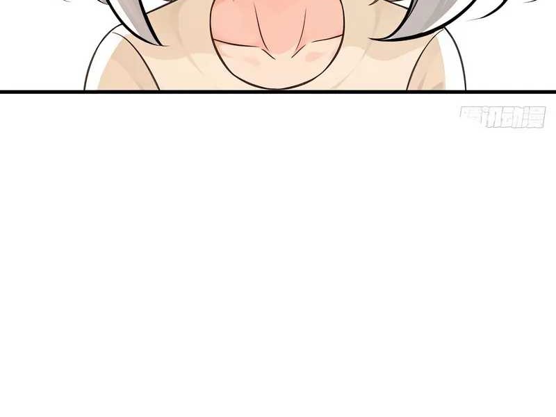 Reincarnated as a Scumbag I Use My Wife and Daughter to Prove Immortality Chapter 33 Gambar 21