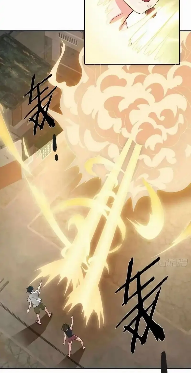 Reincarnated as a Scumbag I Use My Wife and Daughter to Prove Immortality Chapter 40 Gambar 22