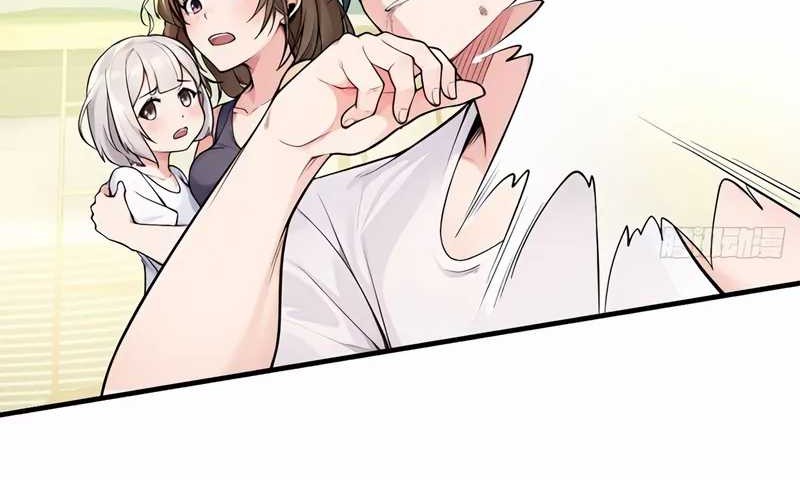 Reincarnated as a Scumbag I Use My Wife and Daughter to Prove Immortality Chapter 5 Gambar 21