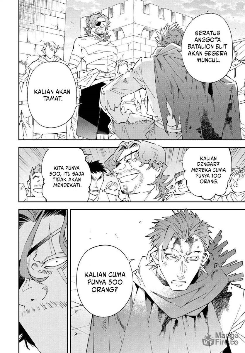 Reincarnated as an Aristocrat with an Appraisal Skill Chapter 150 Gambar 19