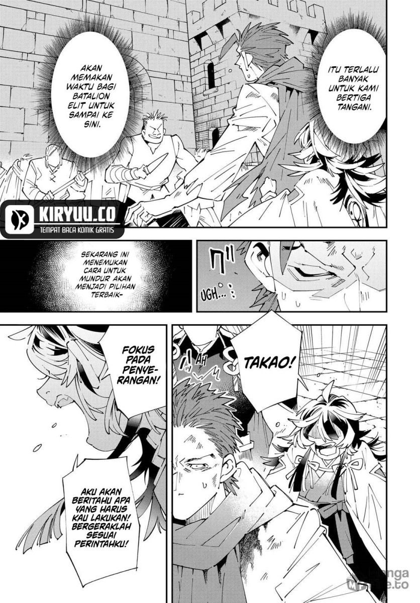 Reincarnated as an Aristocrat with an Appraisal Skill Chapter 150 Gambar 4