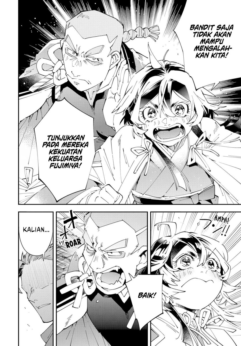 Reincarnated as an Aristocrat with an Appraisal Skill Chapter 150 Gambar 5