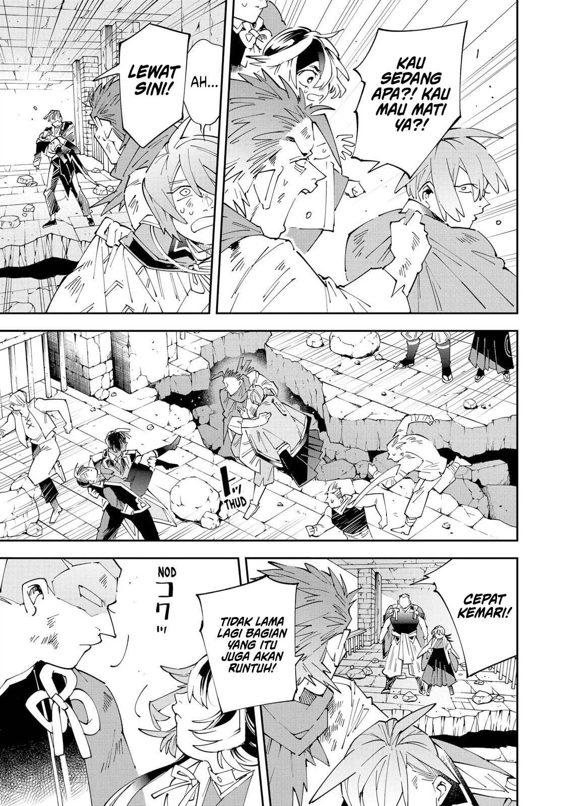 Reincarnated as an Aristocrat with an Appraisal Skill Chapter 151 Gambar 18