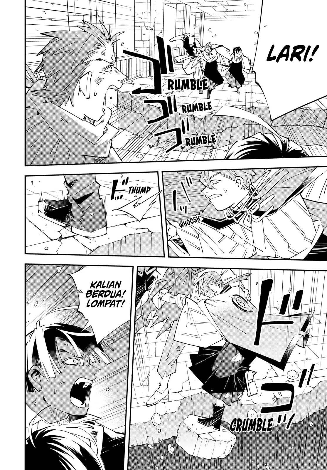 Reincarnated as an Aristocrat with an Appraisal Skill Chapter 152 Gambar 15