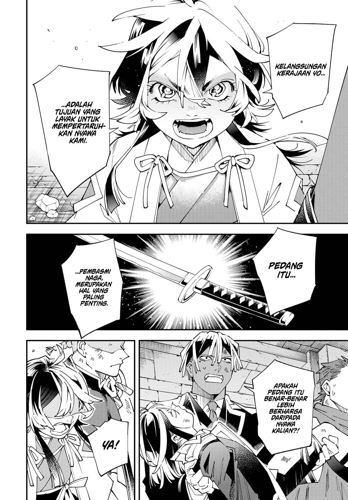 Reincarnated as an Aristocrat with an Appraisal Skill Chapter 152 Gambar 5