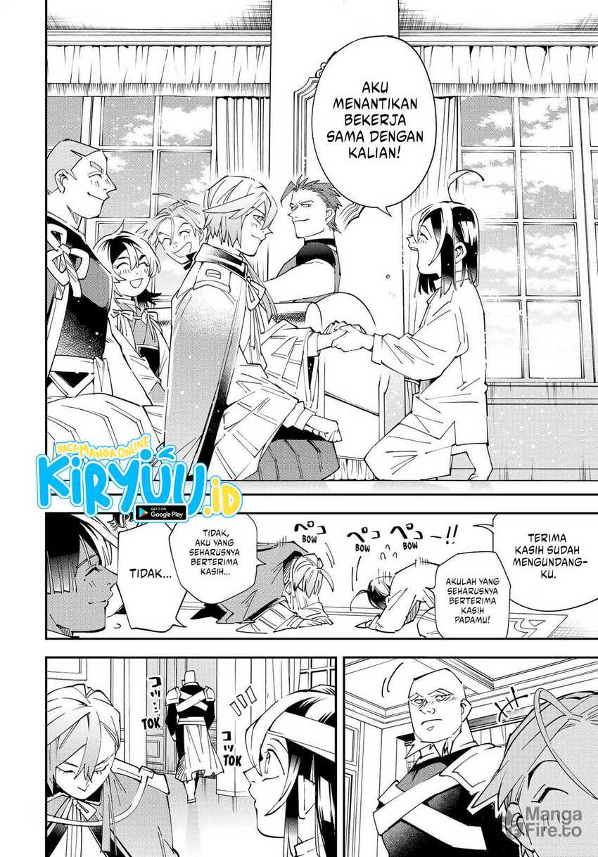 Reincarnated as an Aristocrat with an Appraisal Skill Chapter 153 Gambar 11