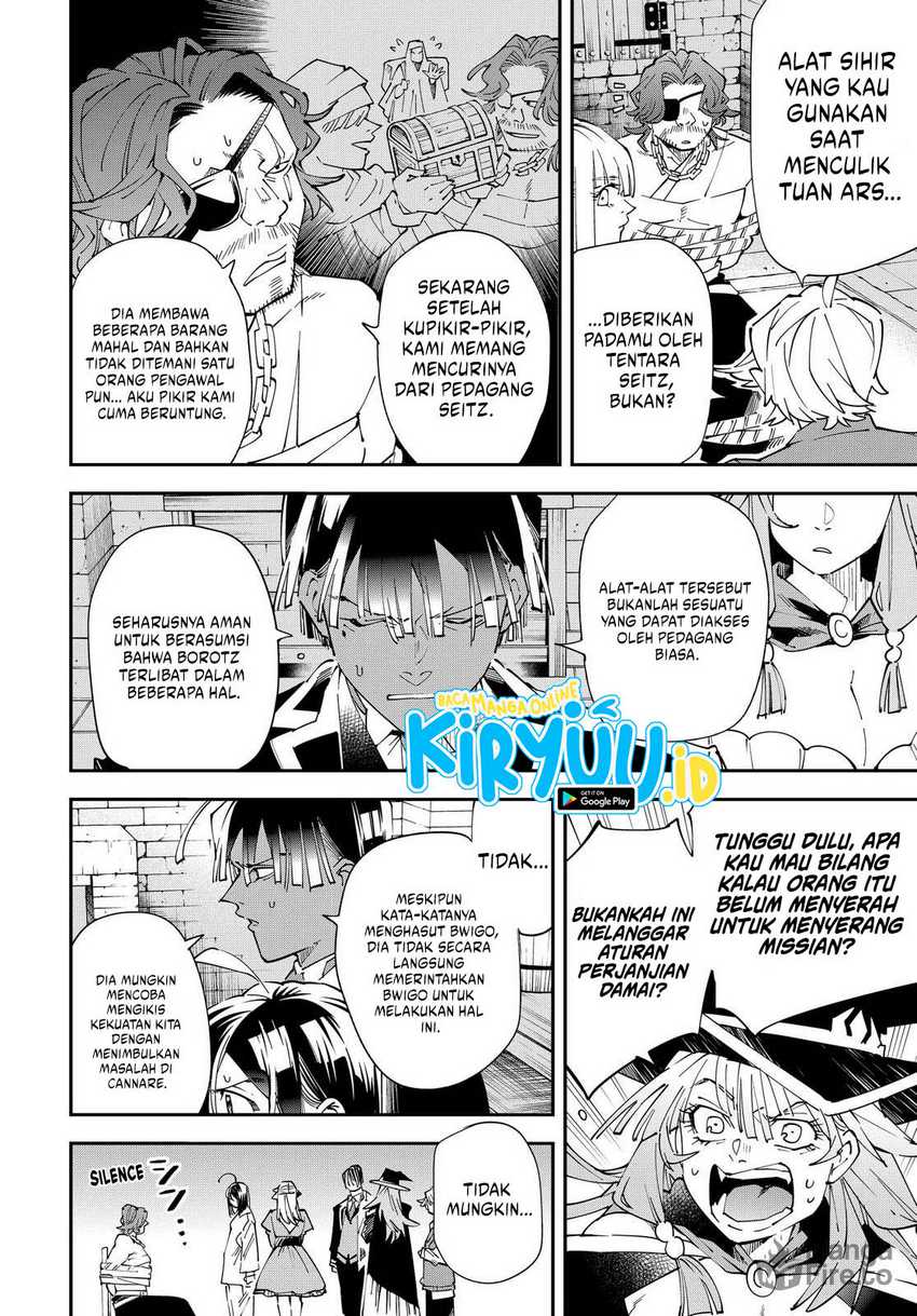 Reincarnated as an Aristocrat with an Appraisal Skill Chapter 154 Gambar 11