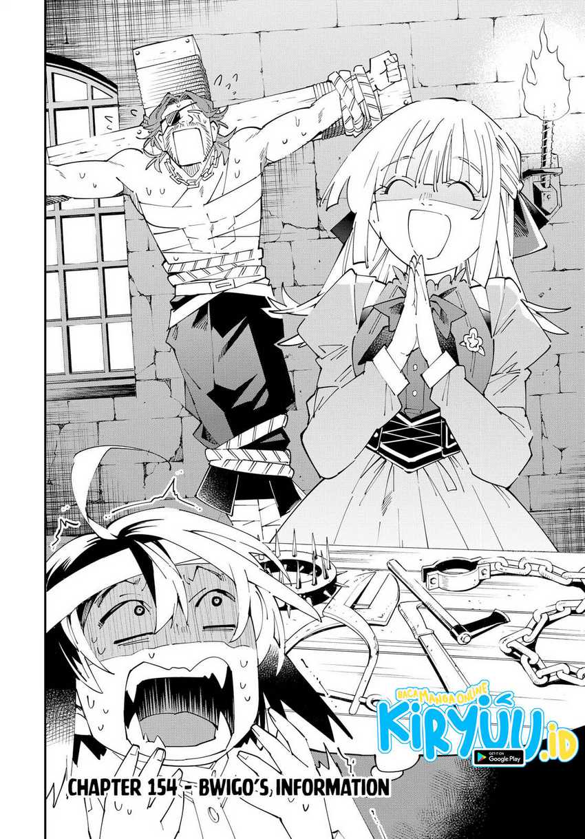 Reincarnated as an Aristocrat with an Appraisal Skill Chapter 154 Gambar 3