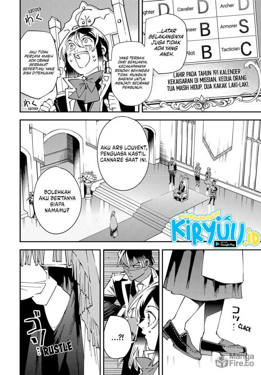 Reincarnated as an Aristocrat with an Appraisal Skill Chapter 155 Gambar 11