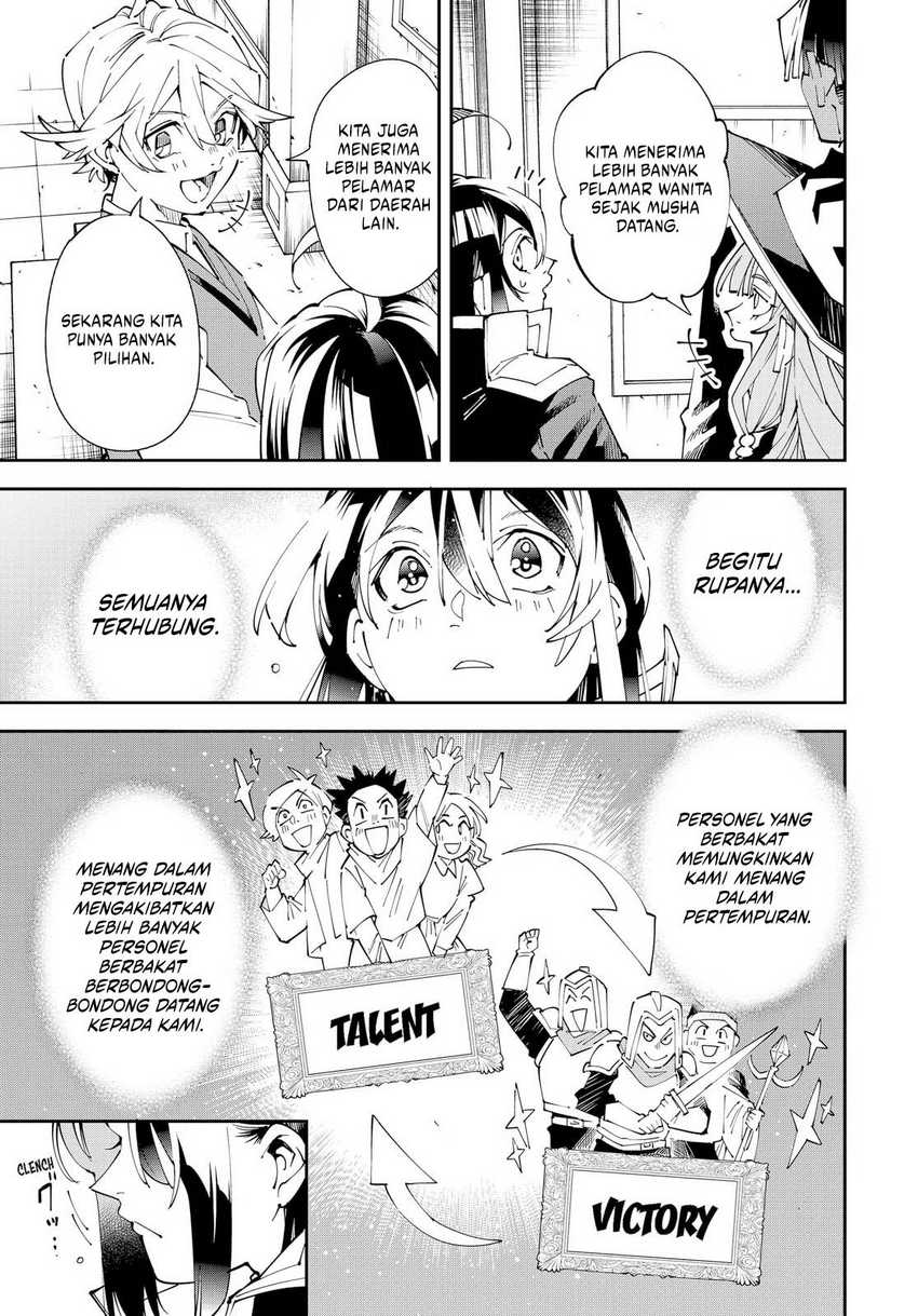 Reincarnated as an Aristocrat with an Appraisal Skill Chapter 155 Gambar 8