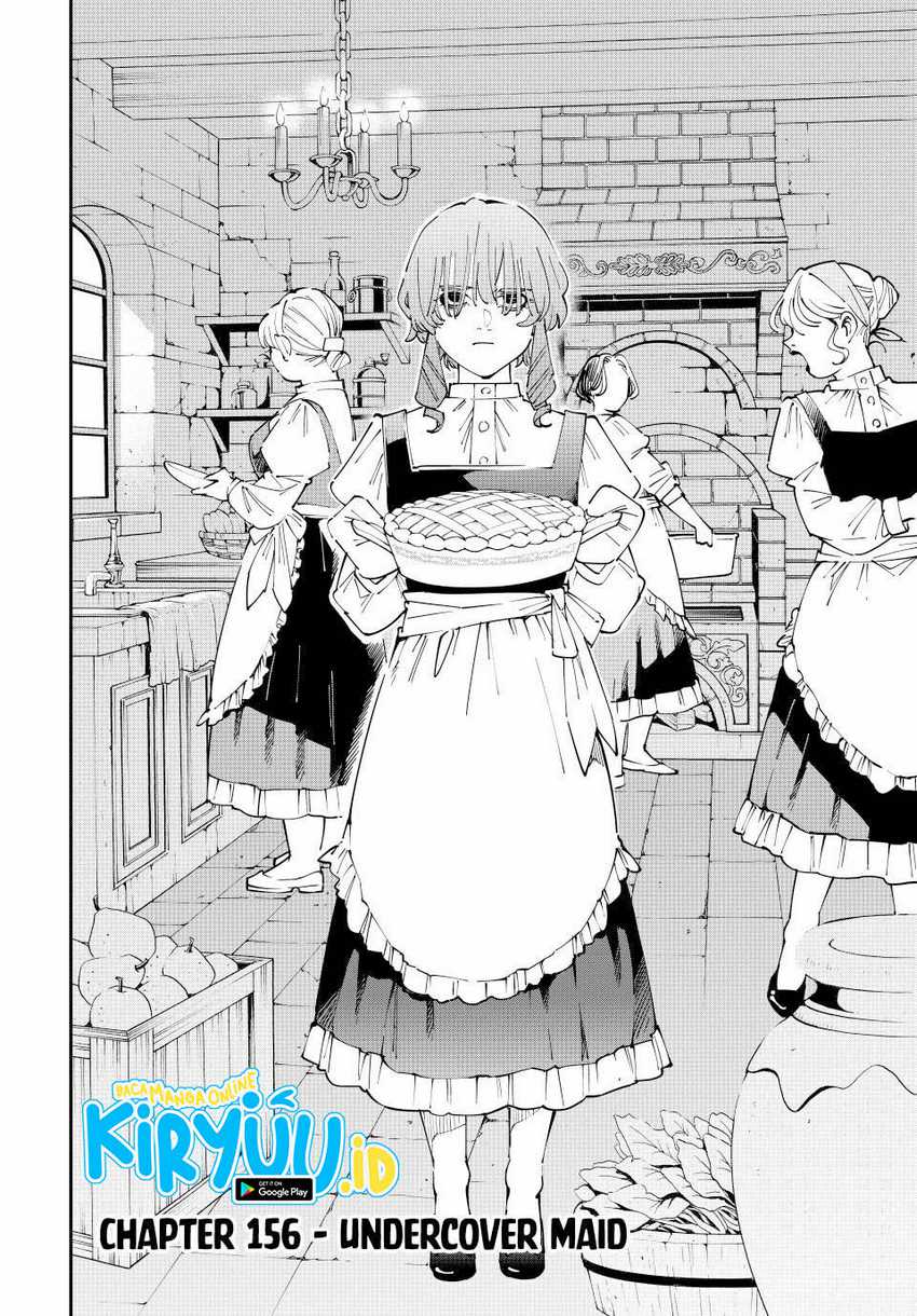 Reincarnated as an Aristocrat with an Appraisal Skill Chapter 156 Gambar 3