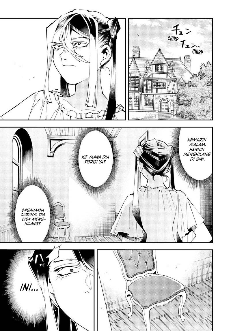 Komik Reincarnated as an Aristocrat with an Appraisal Skill Chapter 157 gambar nomor 1