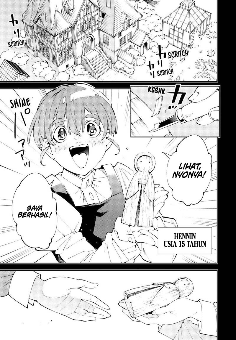 Reincarnated as an Aristocrat with an Appraisal Skill Chapter 157 Gambar 7