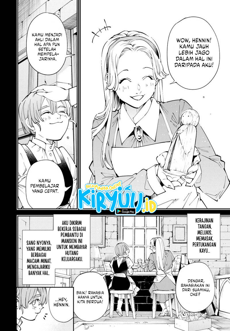 Reincarnated as an Aristocrat with an Appraisal Skill Chapter 157 Gambar 8