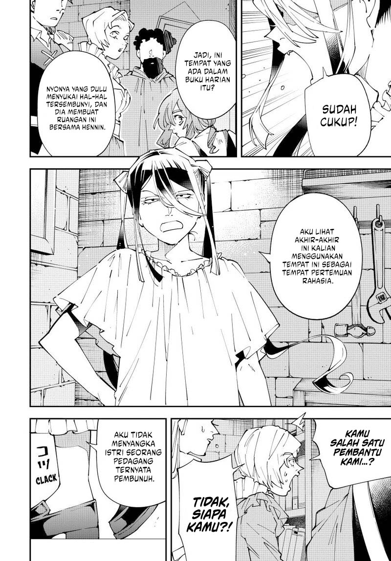 Reincarnated as an Aristocrat with an Appraisal Skill Chapter 158 Gambar 14