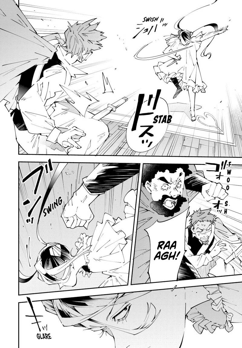 Reincarnated as an Aristocrat with an Appraisal Skill Chapter 158 Gambar 16