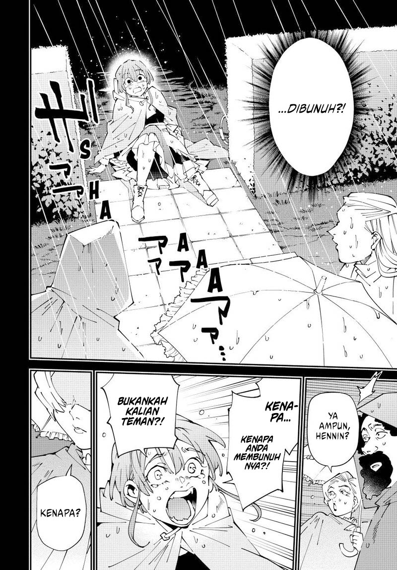 Reincarnated as an Aristocrat with an Appraisal Skill Chapter 158 Gambar 8