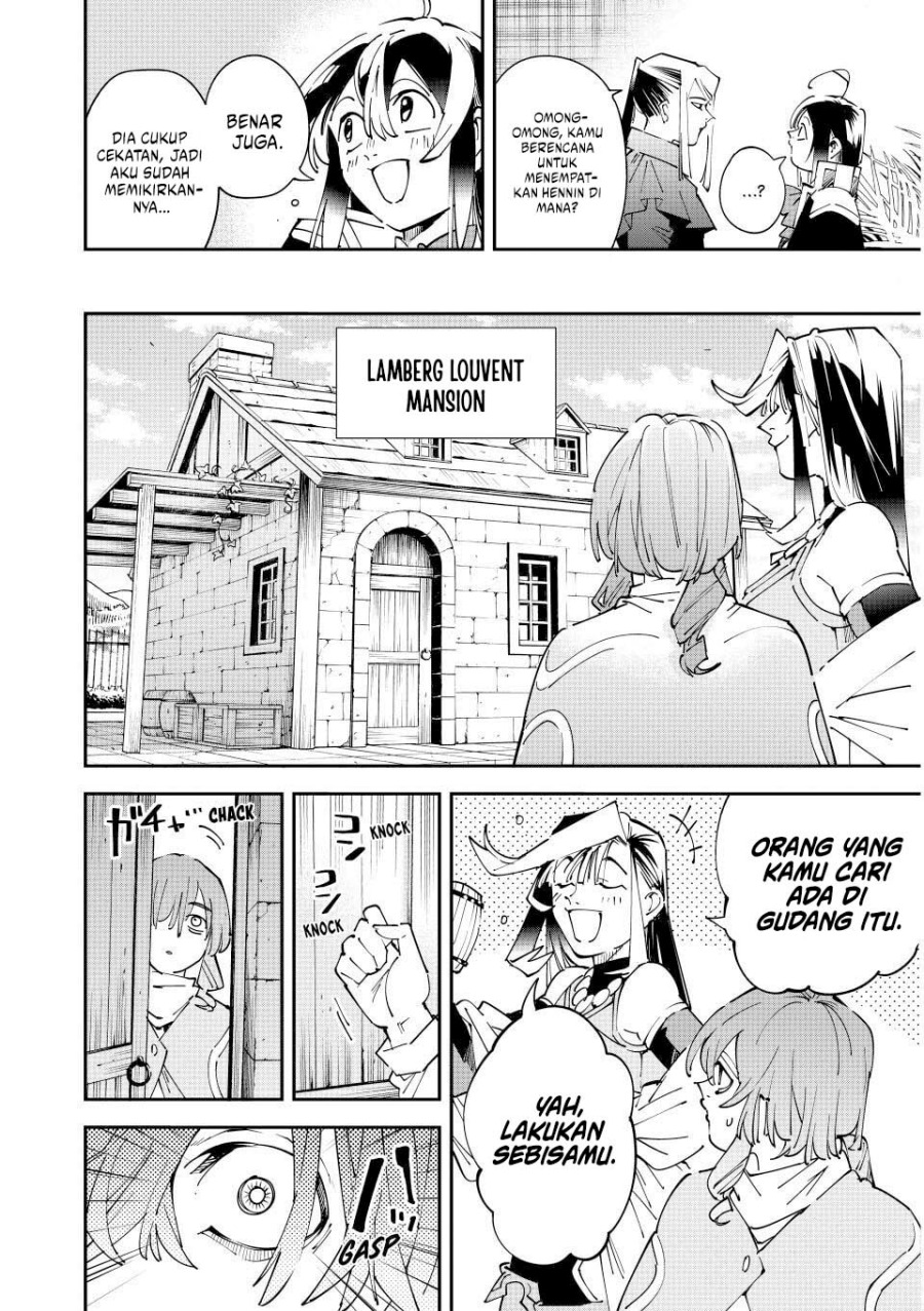 Reincarnated as an Aristocrat with an Appraisal Skill Chapter 159 Gambar 17