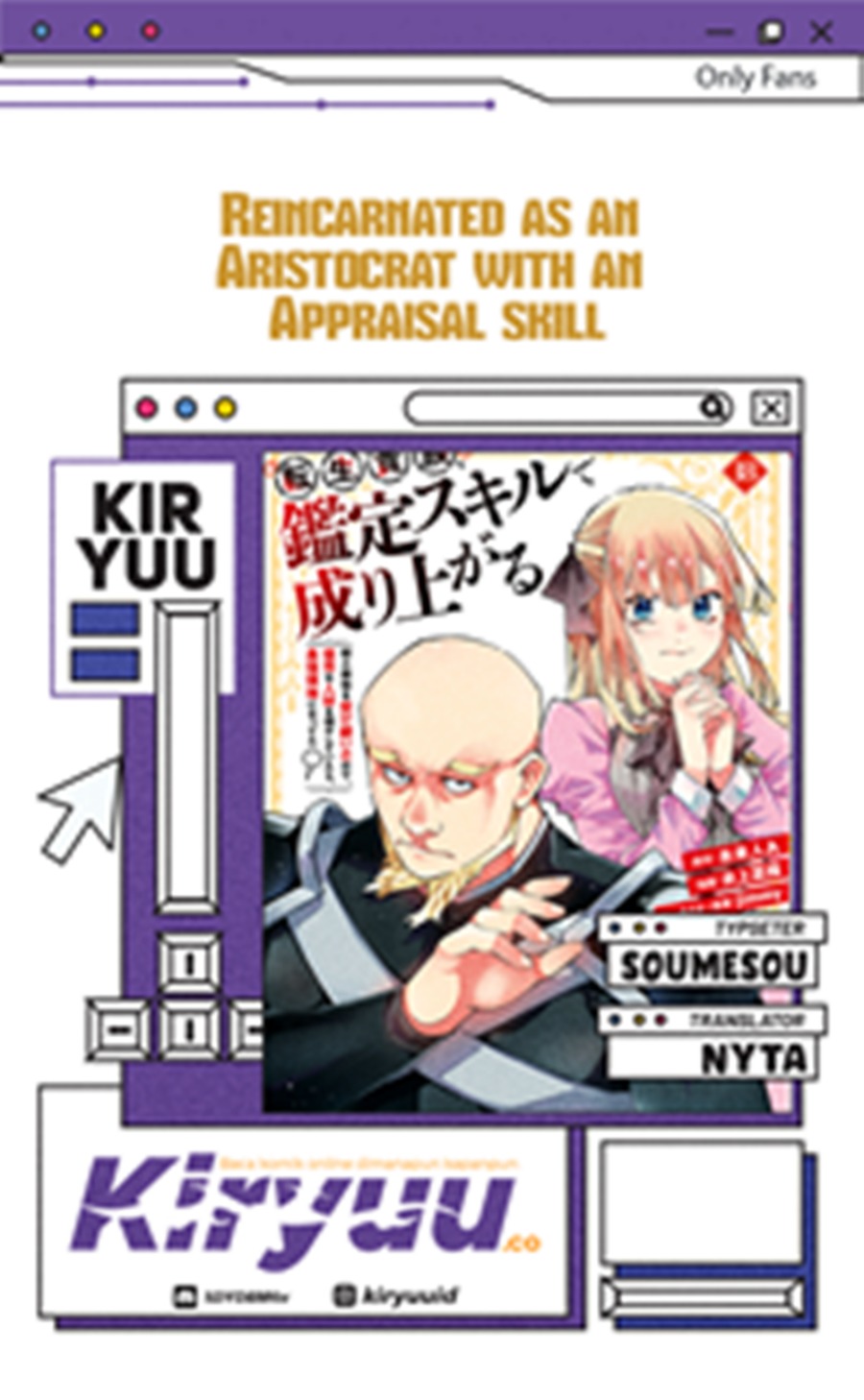 Komik Reincarnated as an Aristocrat with an Appraisal Skill Chapter 159 gambar nomor 1