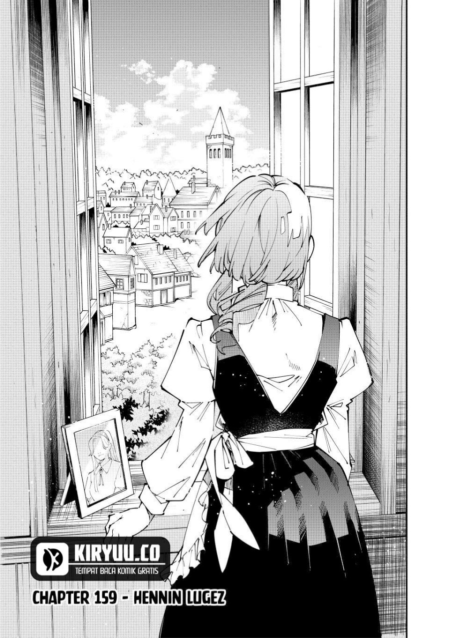 Manga Reincarnated as an Aristocrat with an Appraisal Skill Chapter 159 gambar nomor 2