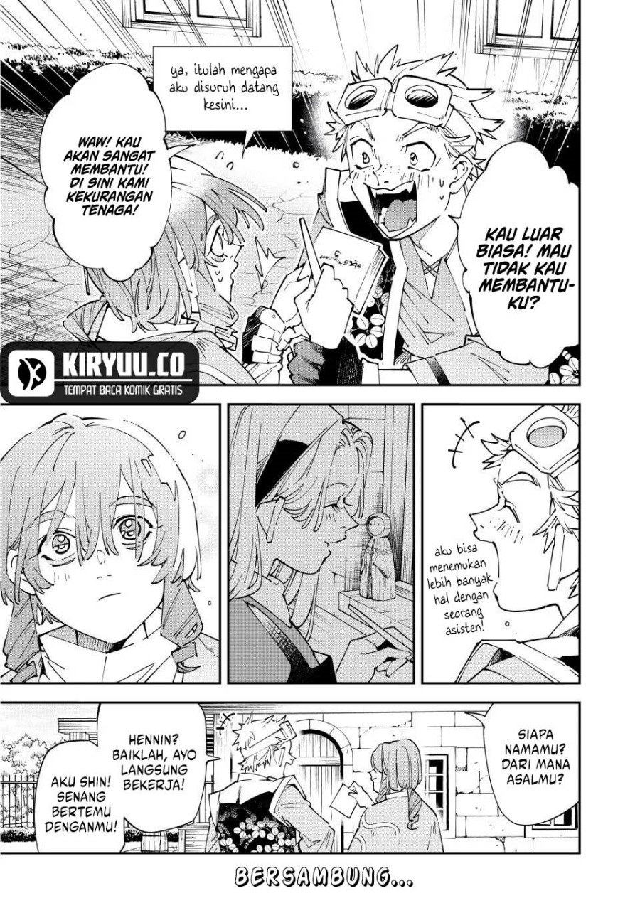 Reincarnated as an Aristocrat with an Appraisal Skill Chapter 159 Gambar 20