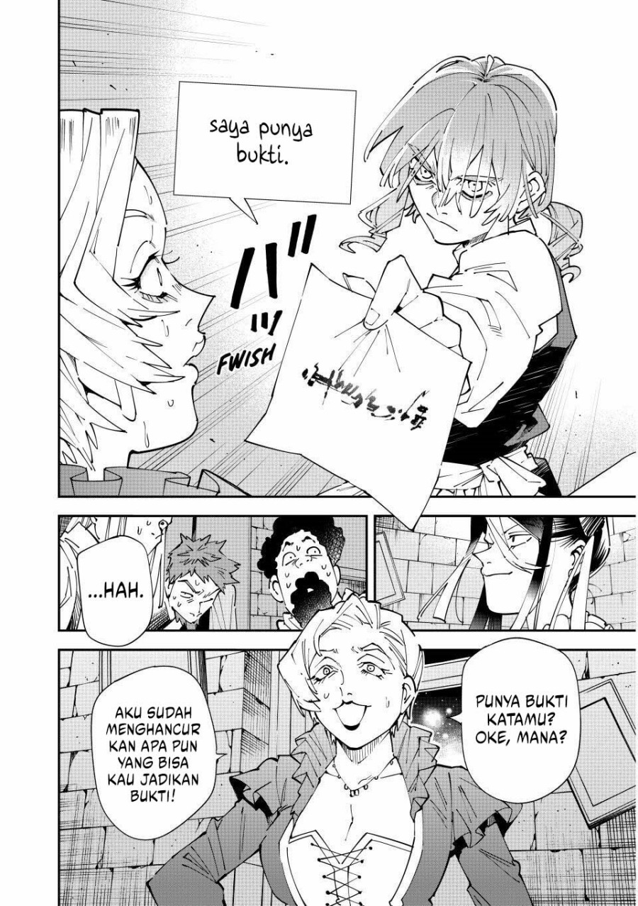 Reincarnated as an Aristocrat with an Appraisal Skill Chapter 159 Gambar 3