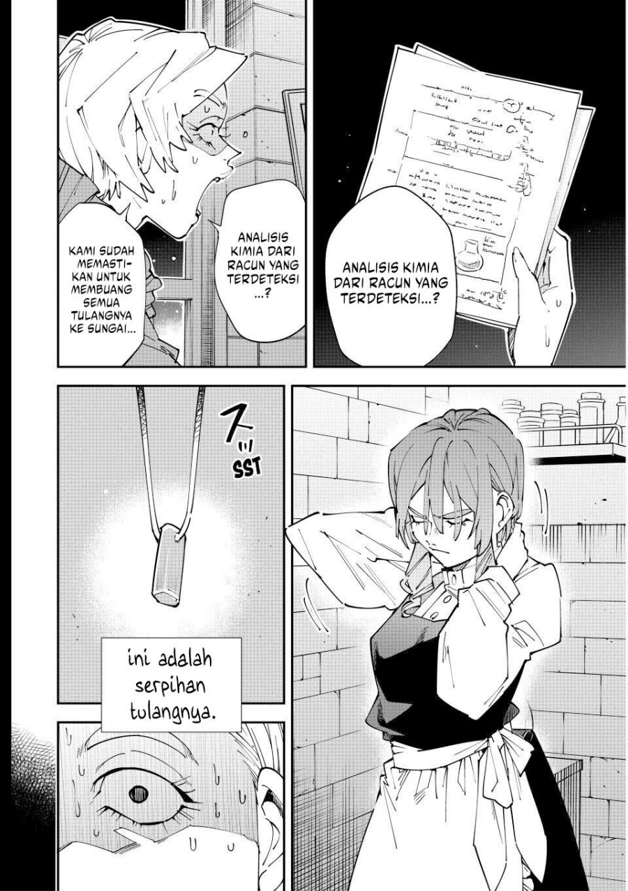 Reincarnated as an Aristocrat with an Appraisal Skill Chapter 159 Gambar 5