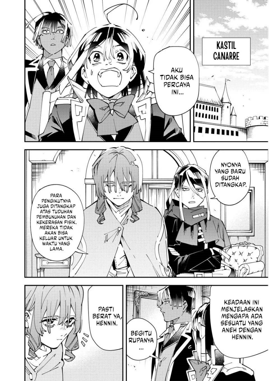 Reincarnated as an Aristocrat with an Appraisal Skill Chapter 159 Gambar 9