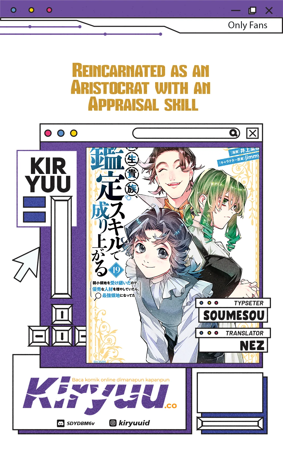 Komik Reincarnated as an Aristocrat with an Appraisal Skill Chapter 167 gambar nomor 1