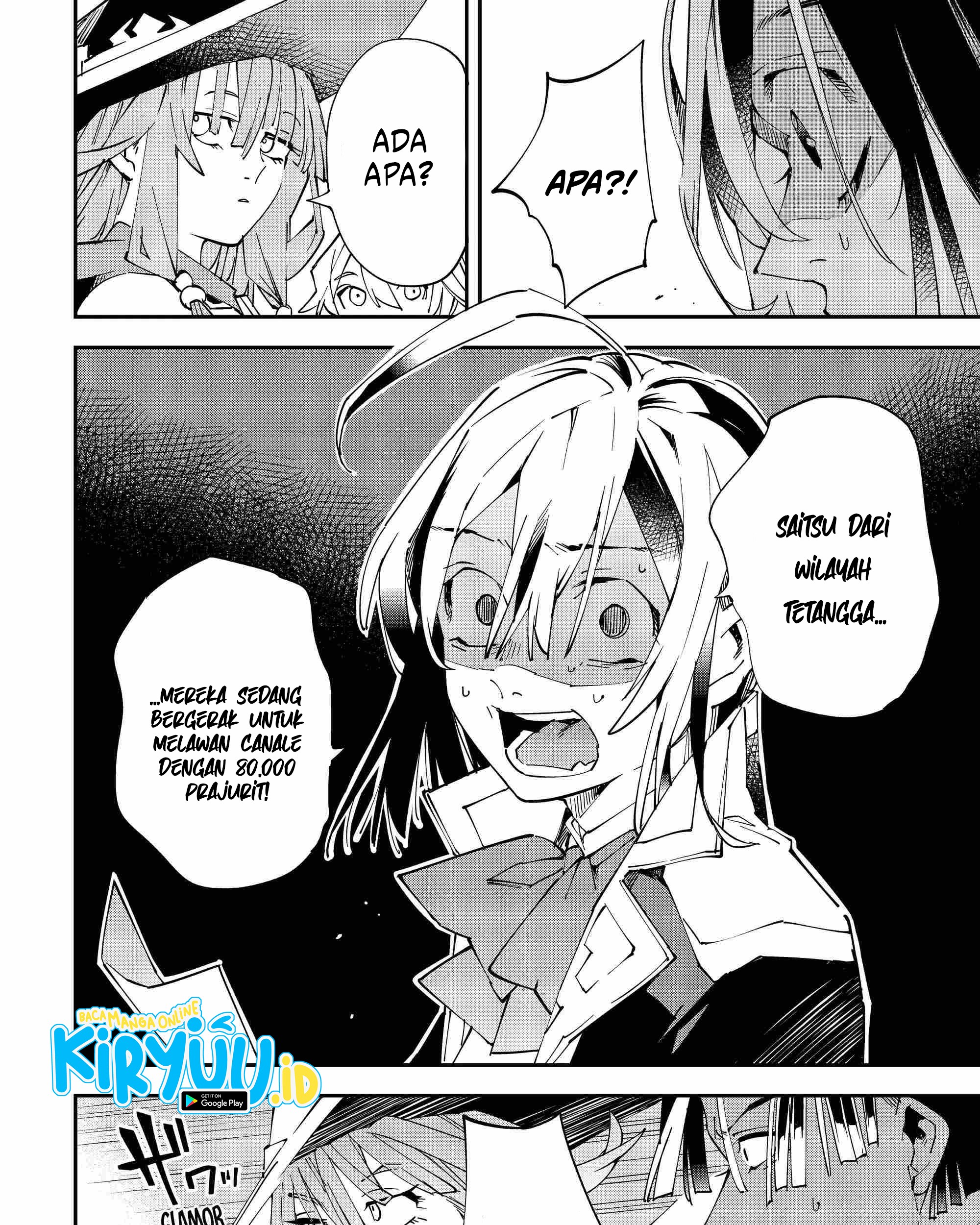 Reincarnated as an Aristocrat with an Appraisal Skill Chapter 116 Gambar 40