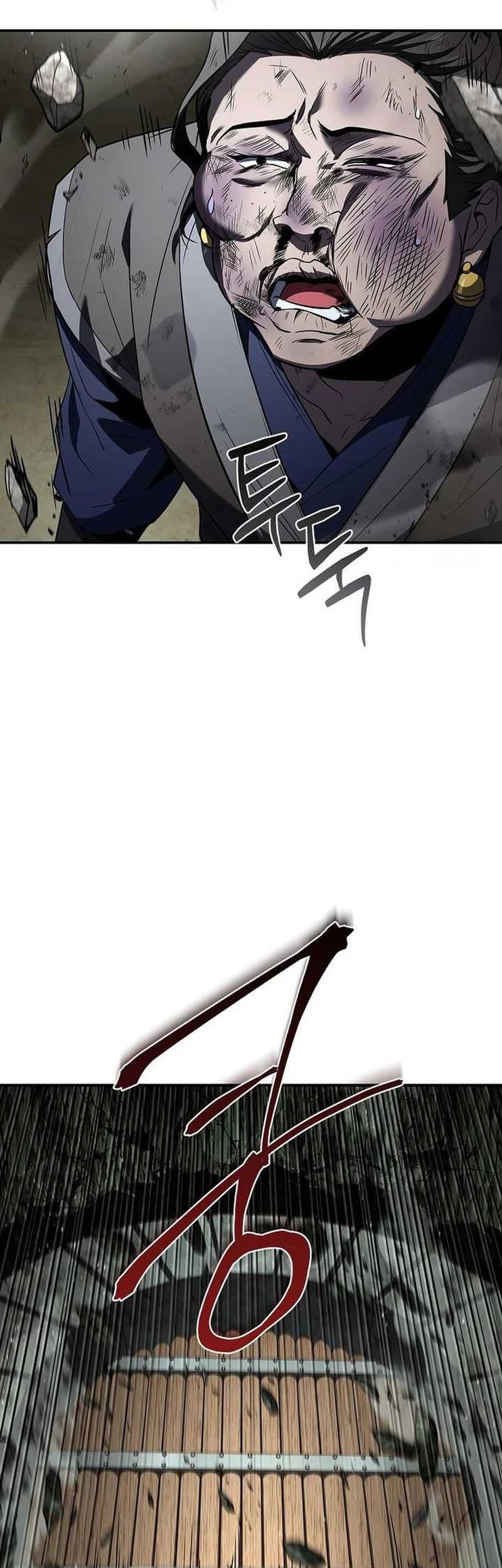 Reincarnated Escort Warrior Chapter 939 Gambar 21