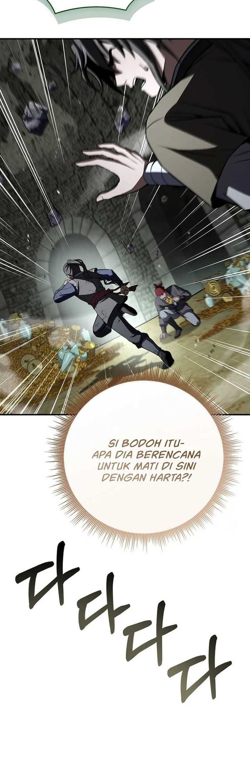 Reincarnated Escort Warrior Chapter 939 Gambar 33