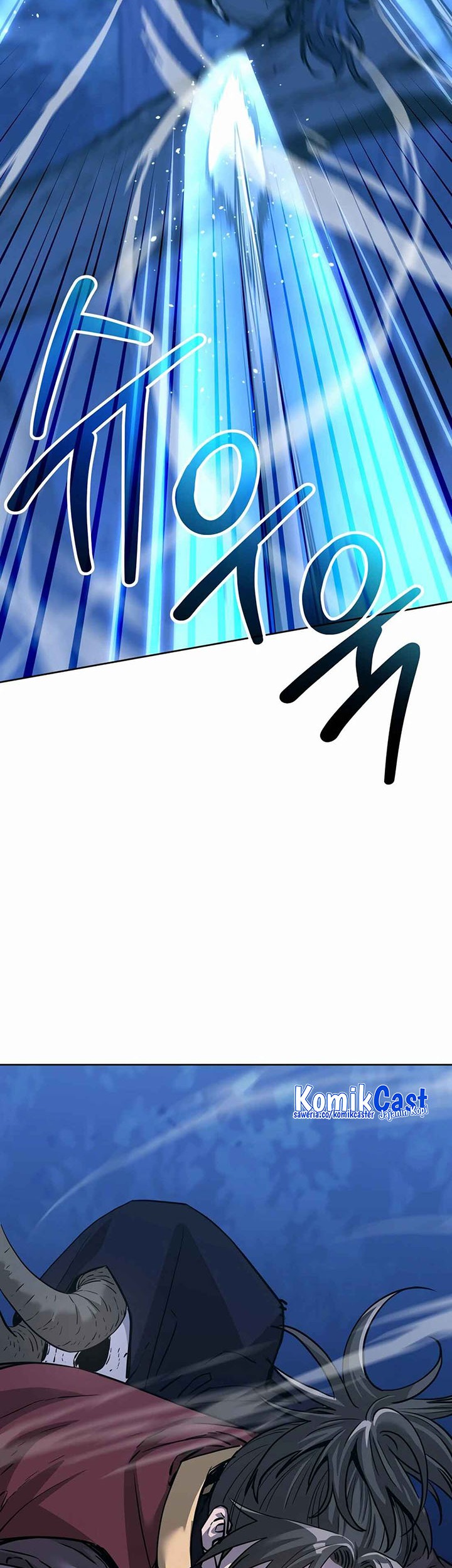 Reincarnation of the Murim Clan’s Former Ranker Chapter 150 Gambar 6