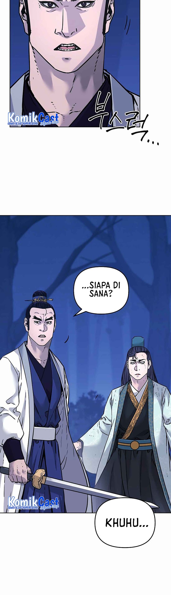 Reincarnation of the Murim Clan’s Former Ranker Chapter 151 Gambar 24