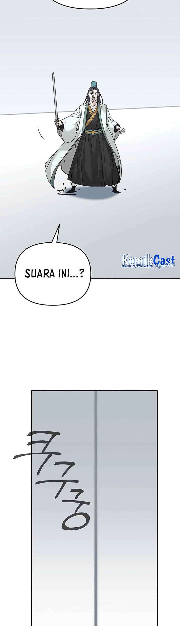 Reincarnation of the Murim Clan’s Former Ranker Chapter 152 Gambar 39