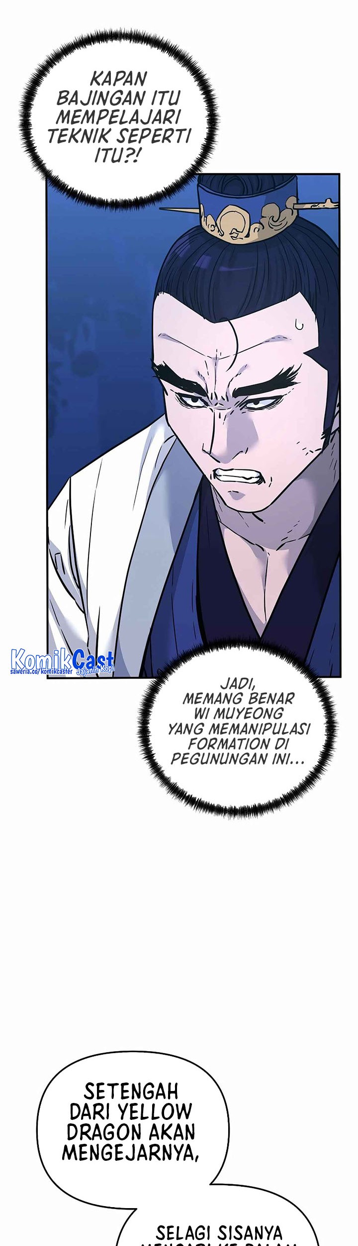 Reincarnation of the Murim Clan’s Former Ranker Chapter 152 Gambar 3