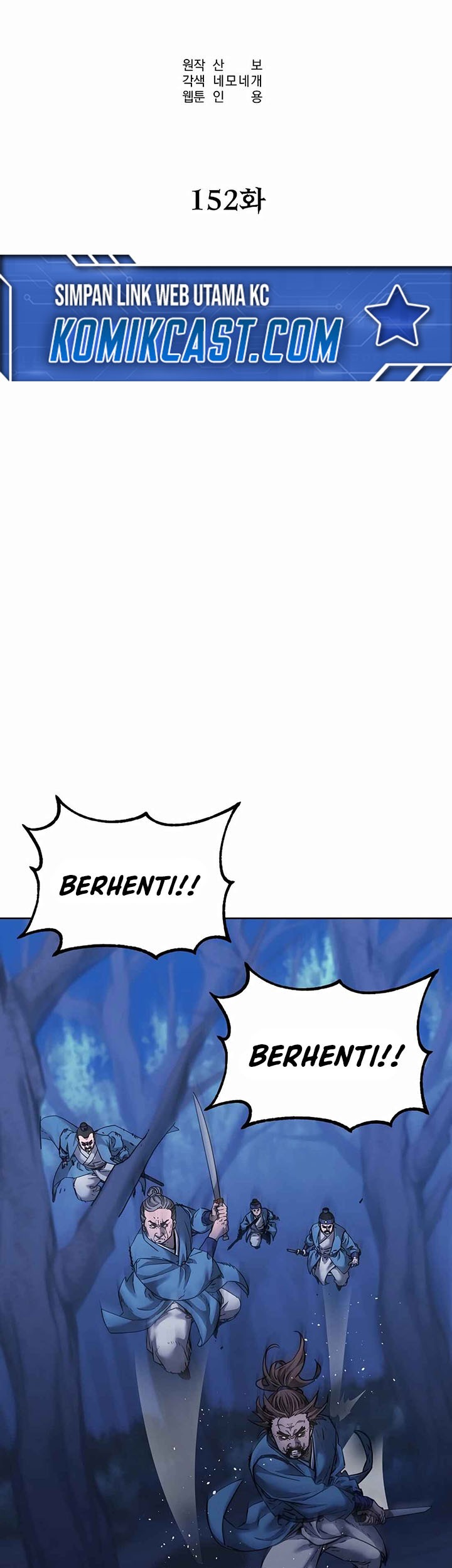 Reincarnation of the Murim Clan’s Former Ranker Chapter 152 Gambar 19