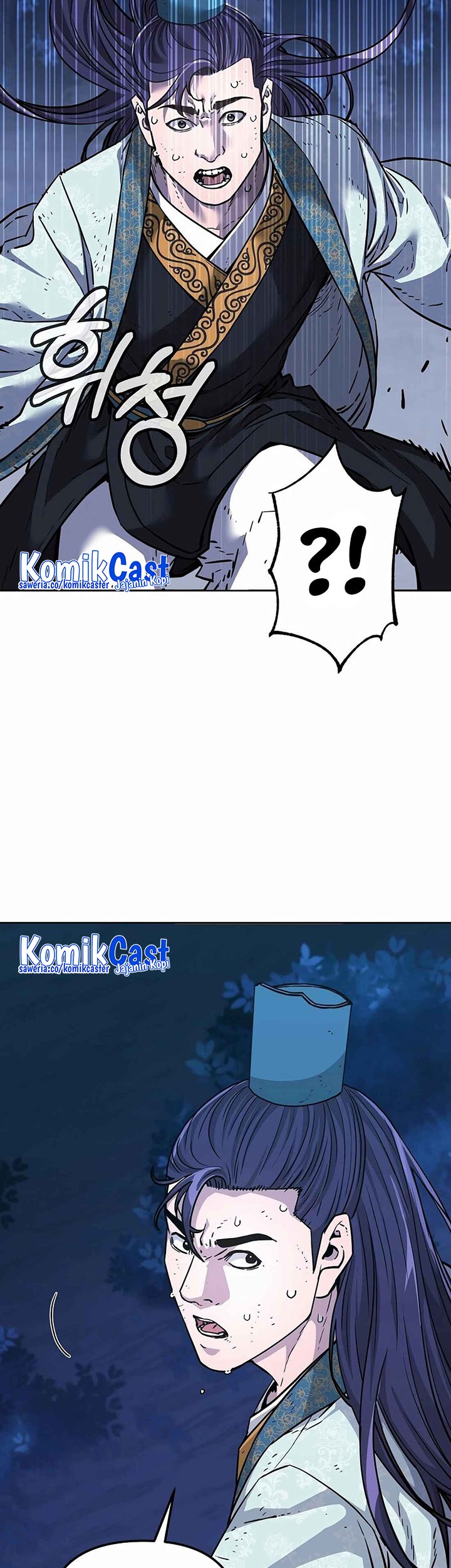 Reincarnation of the Murim Clan’s Former Ranker Chapter 152 Gambar 26