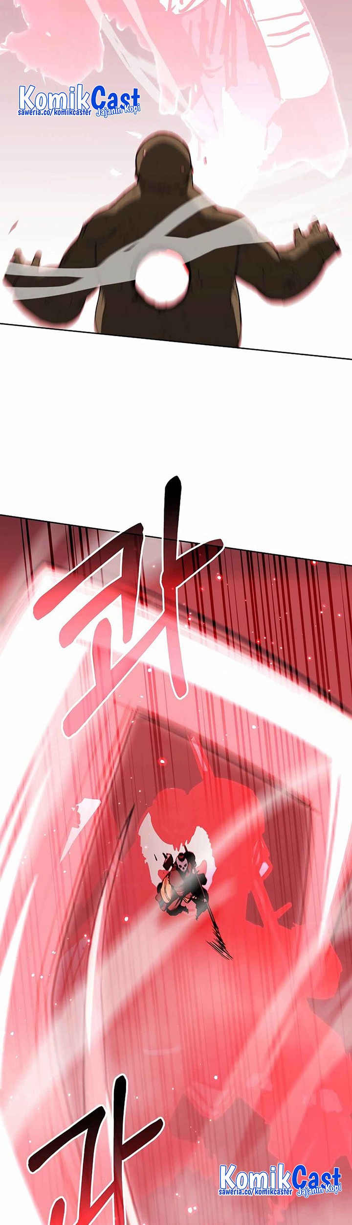 Reincarnation of the Murim Clan’s Former Ranker Chapter 153 Gambar 25