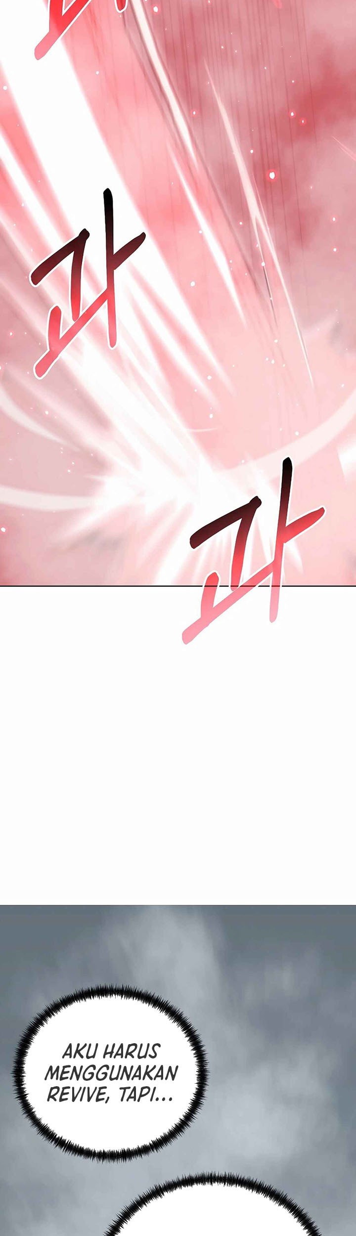 Reincarnation of the Murim Clan’s Former Ranker Chapter 153 Gambar 26